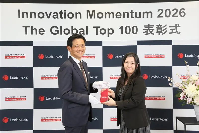 Turn IP Data Into Strategic Advantage