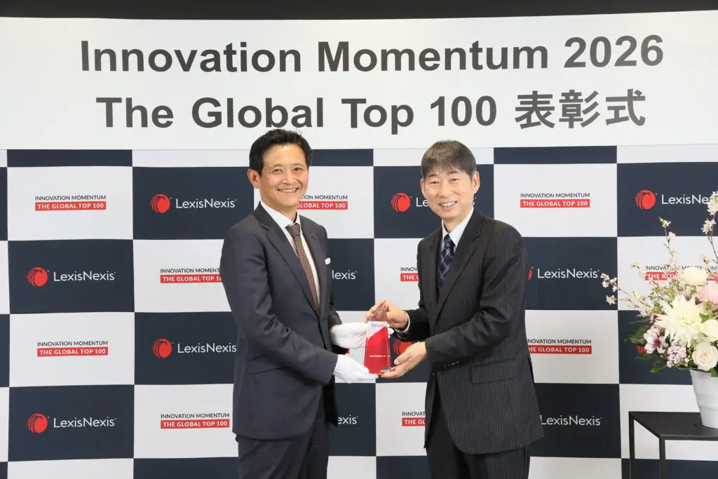 東京エレクトロン株式会社