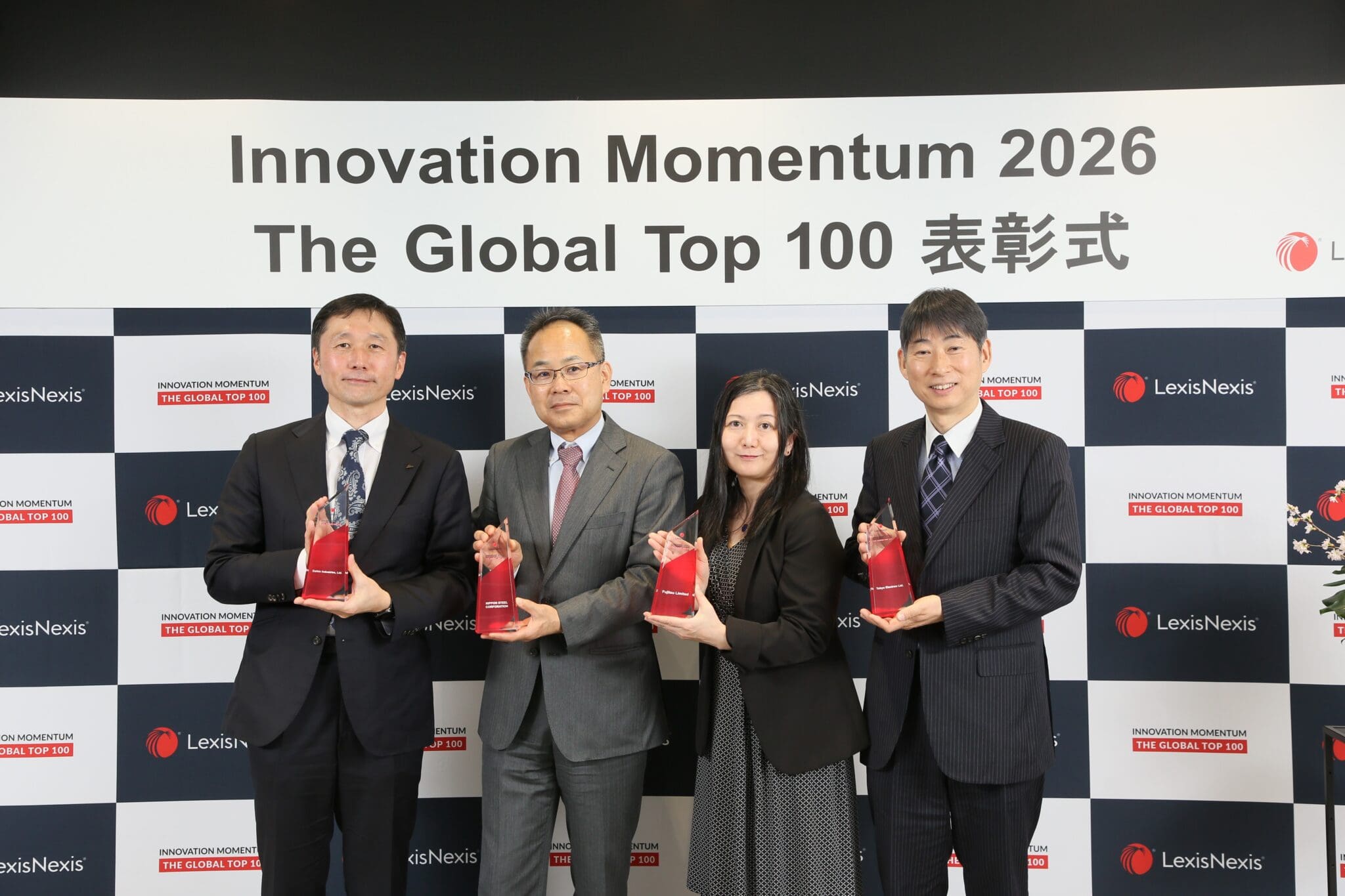 レクシスネクシス、特許データで世界のイノベーションをリードする企業100社を選出「Innovation Momentum 2026: The Global Top 100」発表